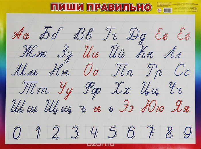 1011683126.jpg