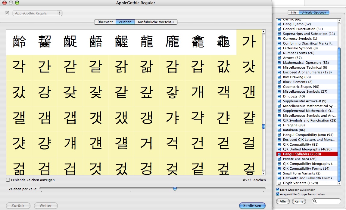 14ipu89.jpg