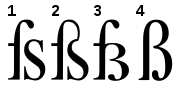 180px-Sz_modern.svg.png