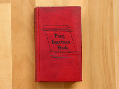 185845446_de58277131_m.jpg