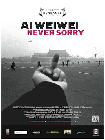 never.jpg?w=362&h=480