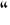 201C.png