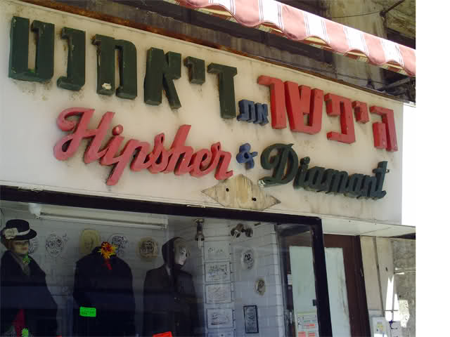 291jnvc.jpg