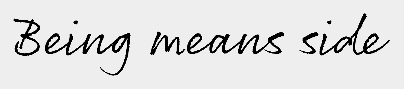 Rollerscript Rough