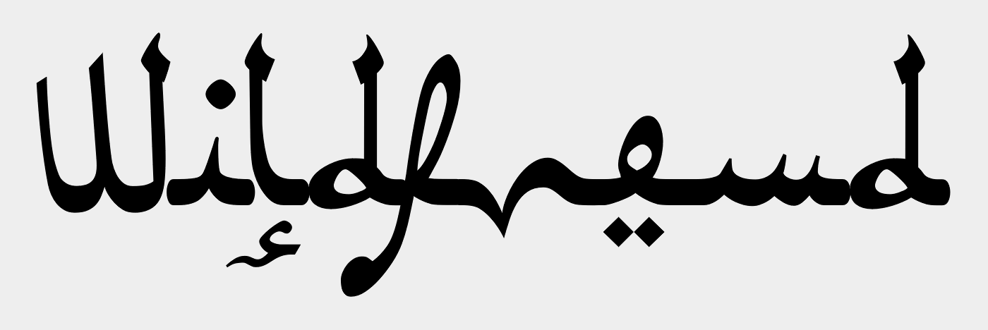 Sahan