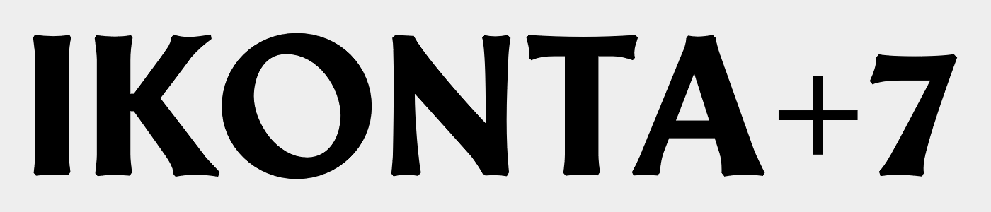 105/Neue+Thannhaeuser+Bold