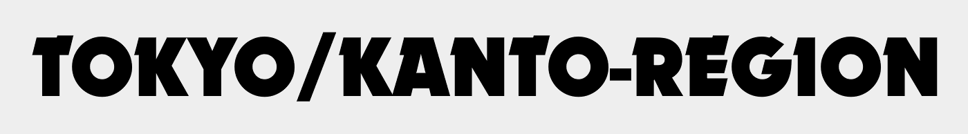 Dynamo+Bold