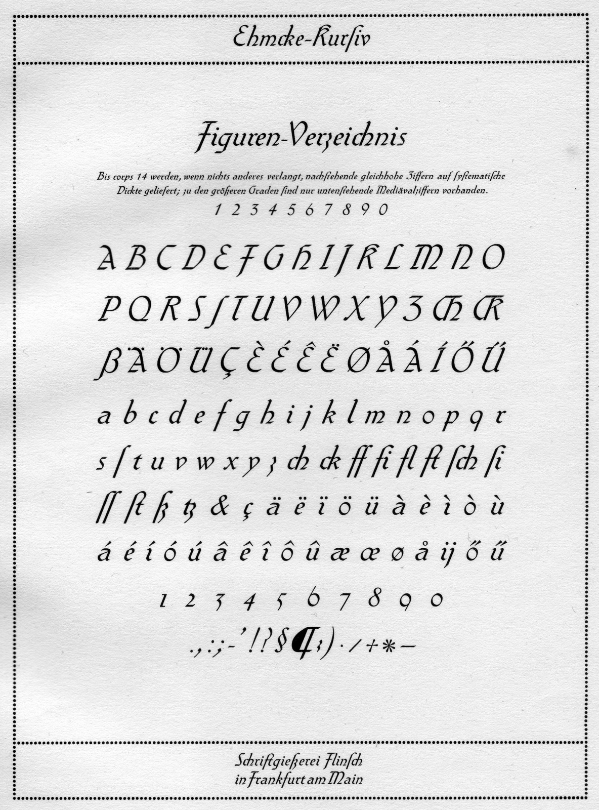 9457832792_de5ca323d6_h.jpg