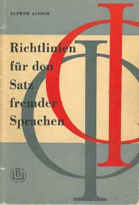 Alisch.jpg