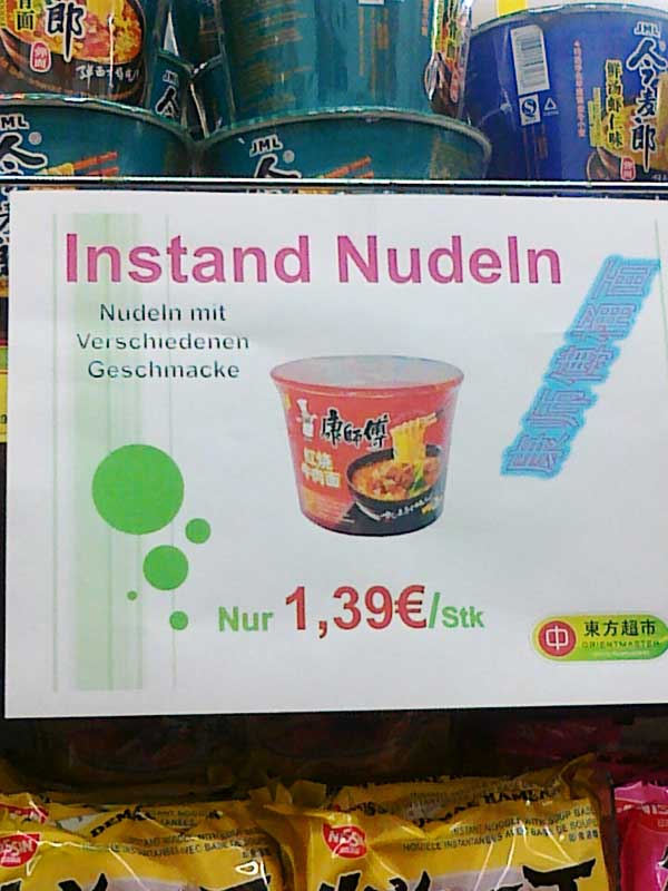 Instand.jpg