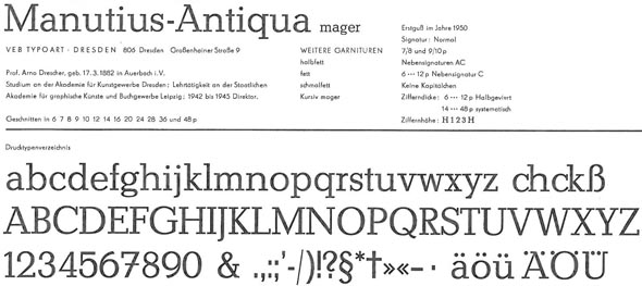 Manutius.jpg