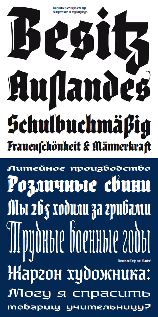 Moyenage.jpg