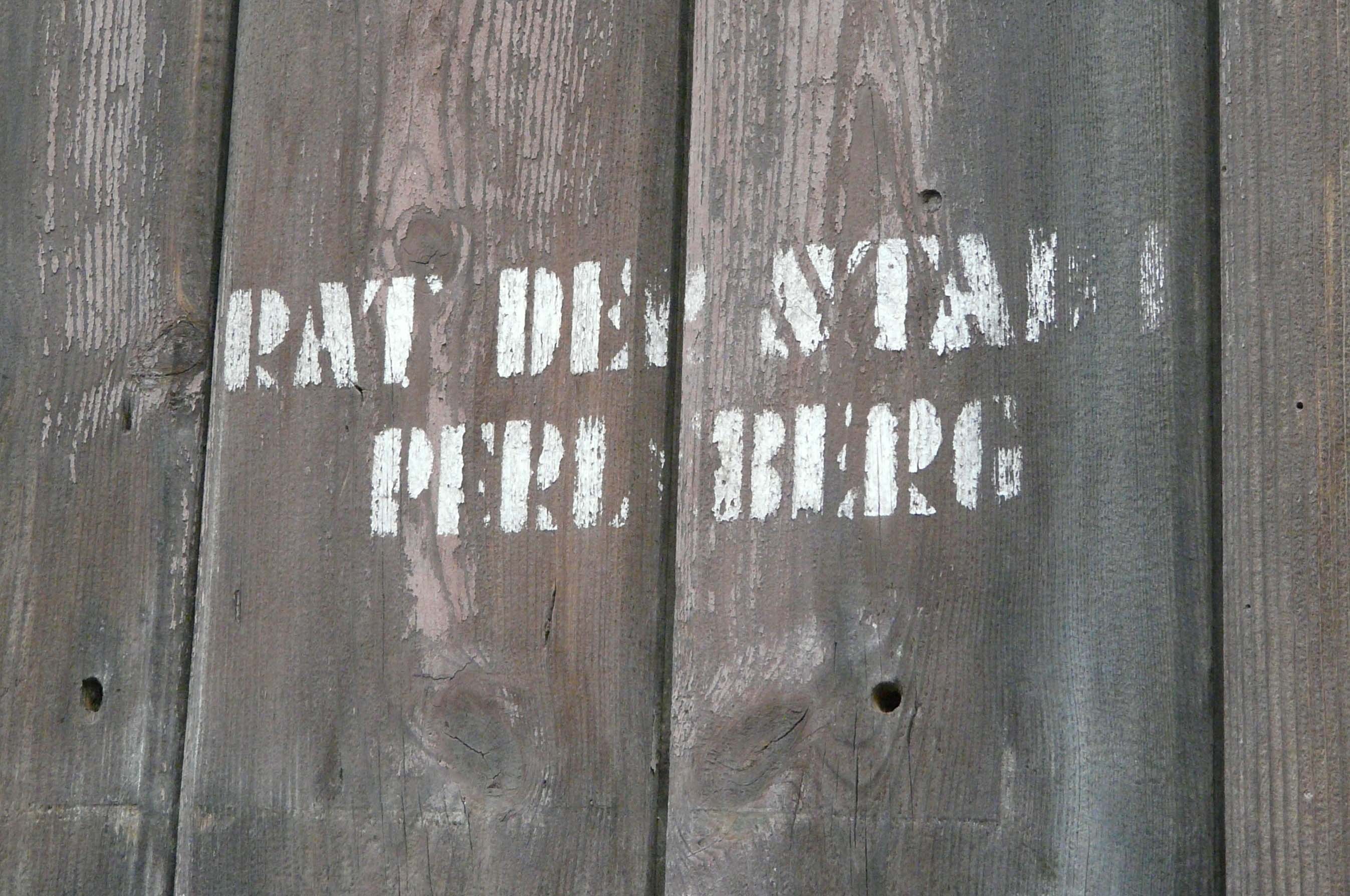 PB13.jpg