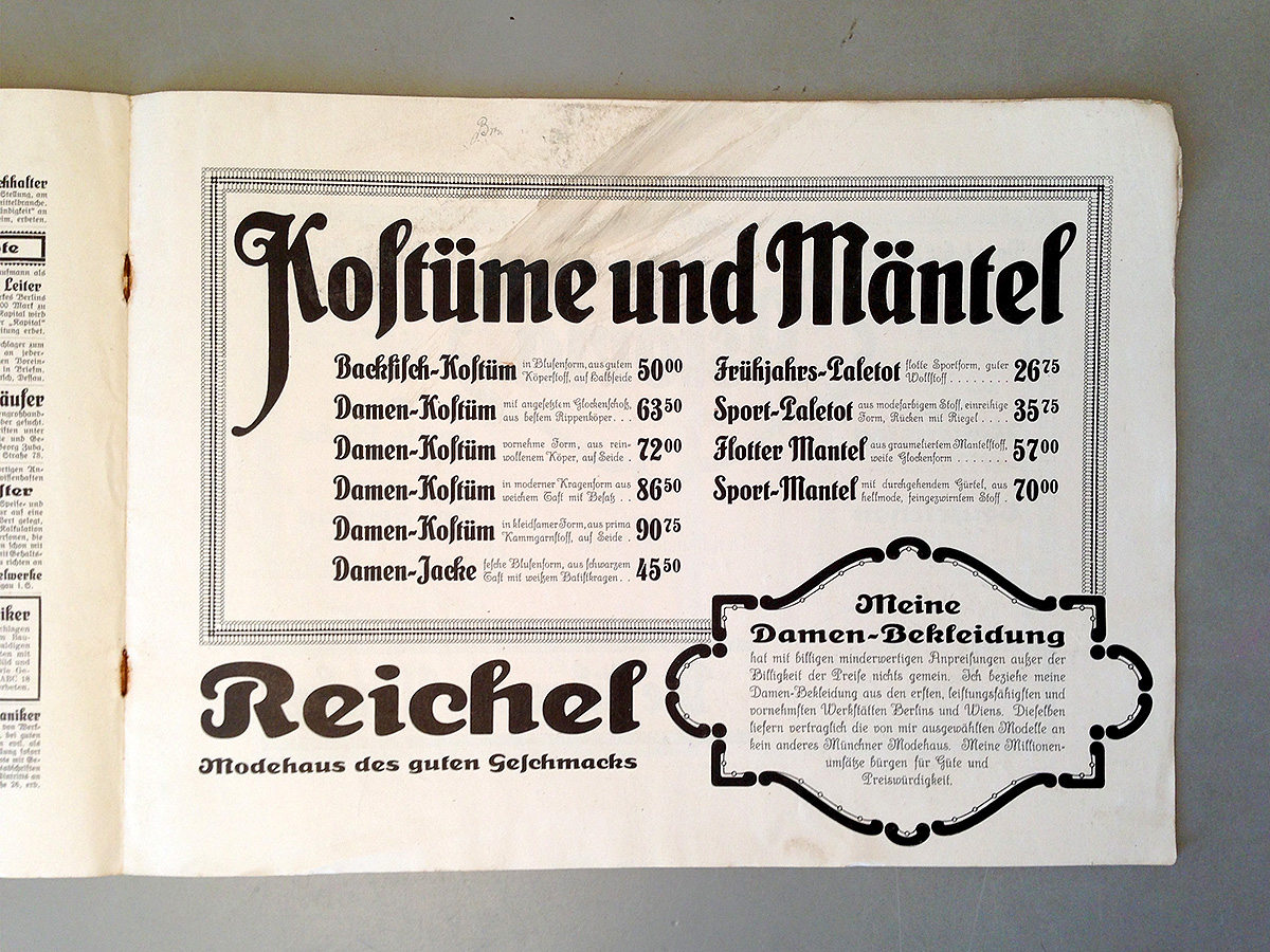 SchmalfetteSensation_06.jpg