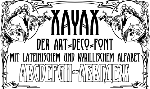 XAYAX.png