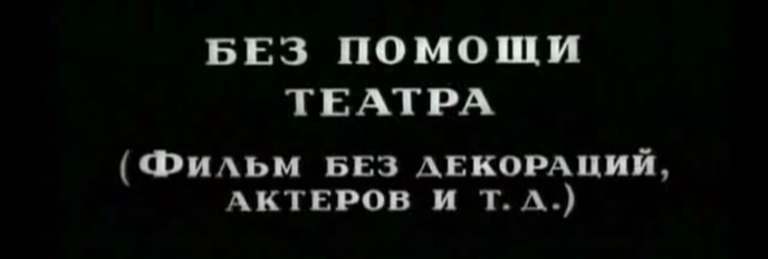e04tuv.png