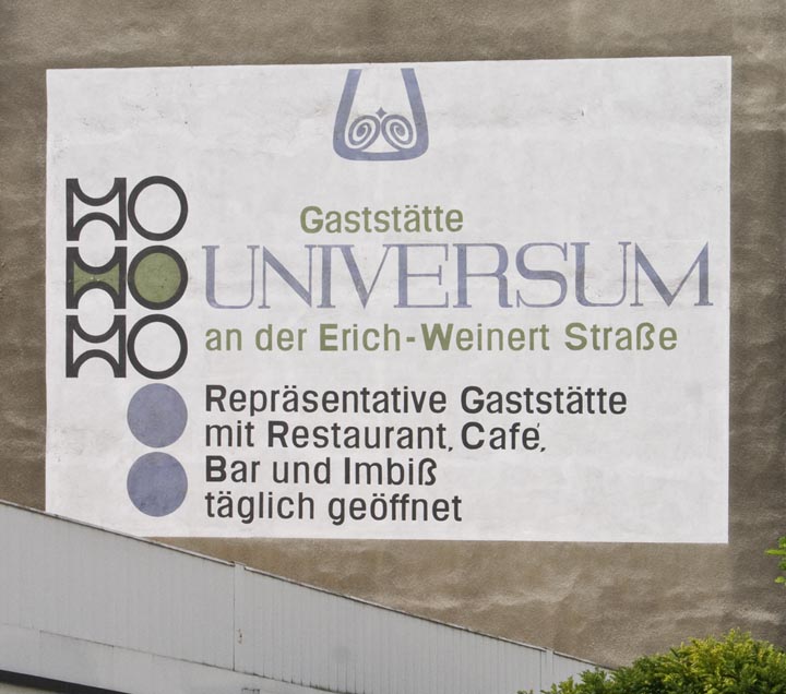 f2_guben.jpg