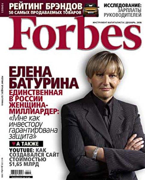 image-90352-galleryV9-xscs.jpg
