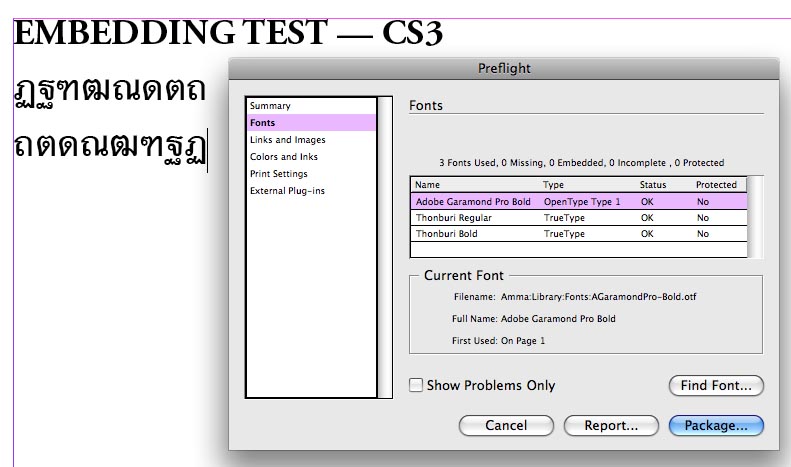 preflight_cs3_notprotected.jpg