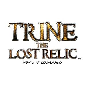 trine.jpg