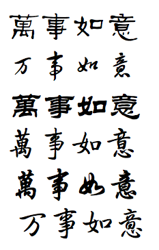 wia4gl.png