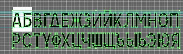 post-25018-0-43797200-1426111560_thumb.j