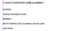 post-19940-1355407724,4197_thumb.png