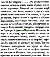 post-19215-1355407744,9556_thumb.png
