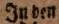post-18716-1355408038,486_thumb.jpg