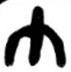 post-22927-1355408044,8466_thumb.jpg