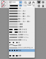 post-21052-1355407887,3031_thumb.png