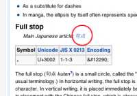 post-21052-1355407887,3895_thumb.png