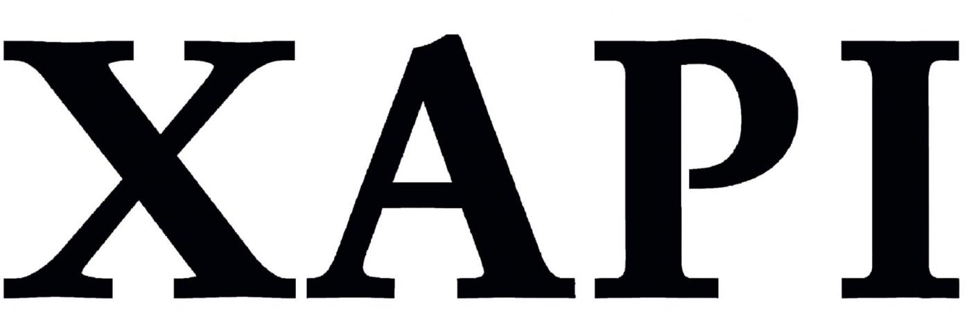 Logo_groß02.jpg