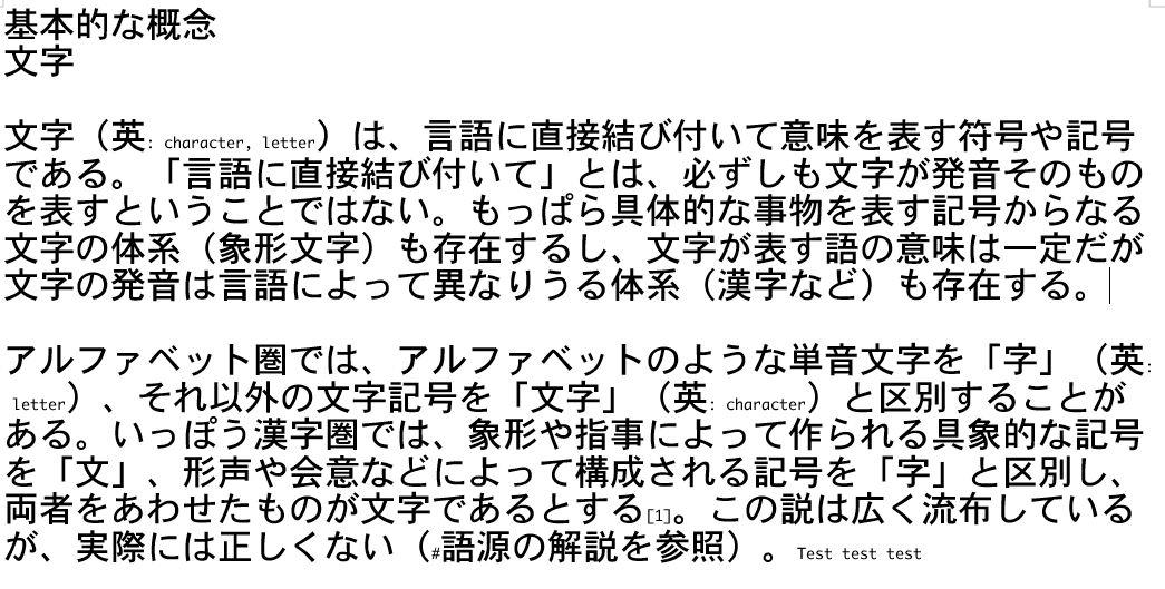 osaka.JPG.f12fec713e4a98a30375ac0e034140c8.JPG