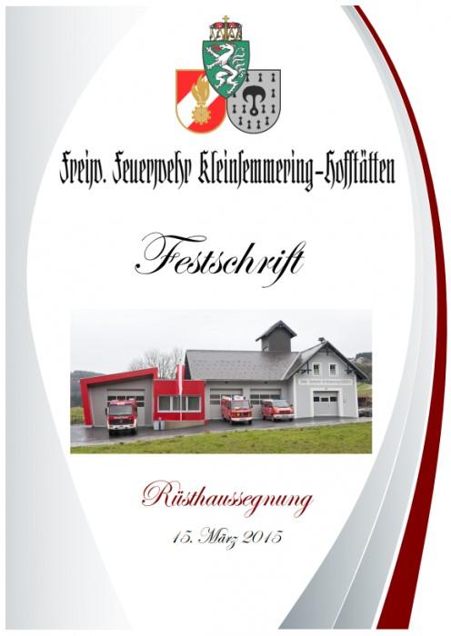 weihe.jpg.d56a74627983cb8bc38e3b4ea71ad73a.jpg