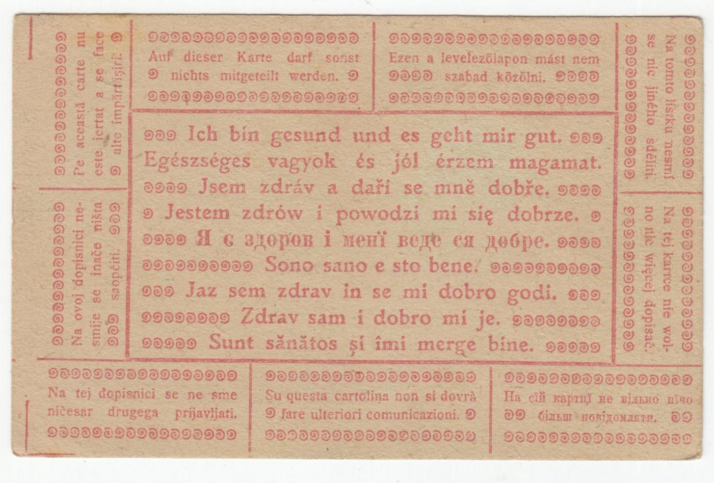postkarte_erster-weltkrieg.jpg