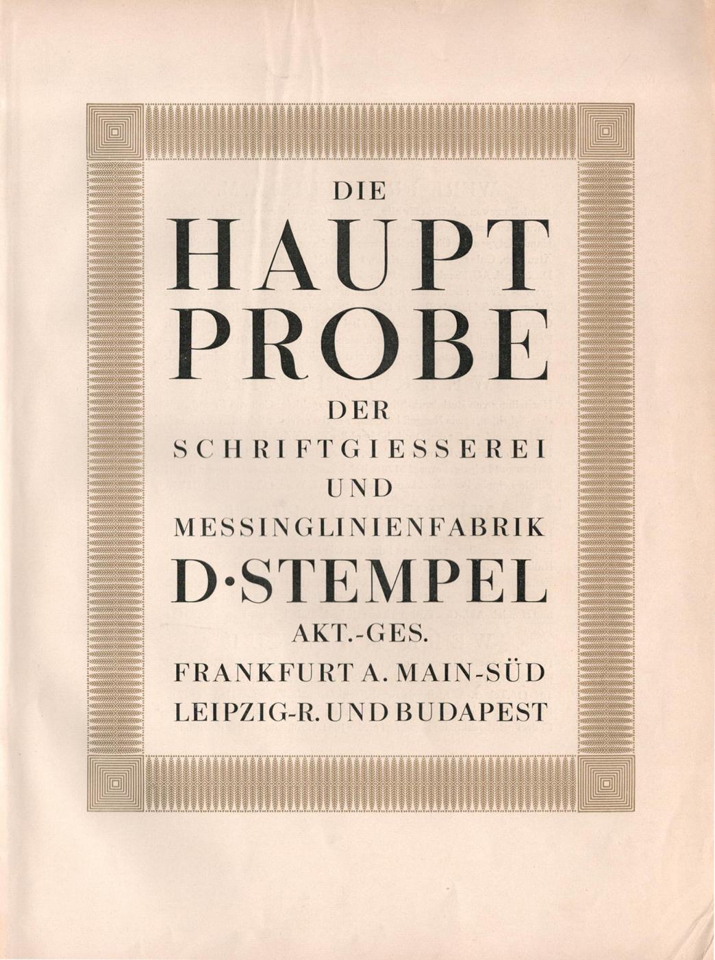 Hauptprobe-DSTAG_000.jpg