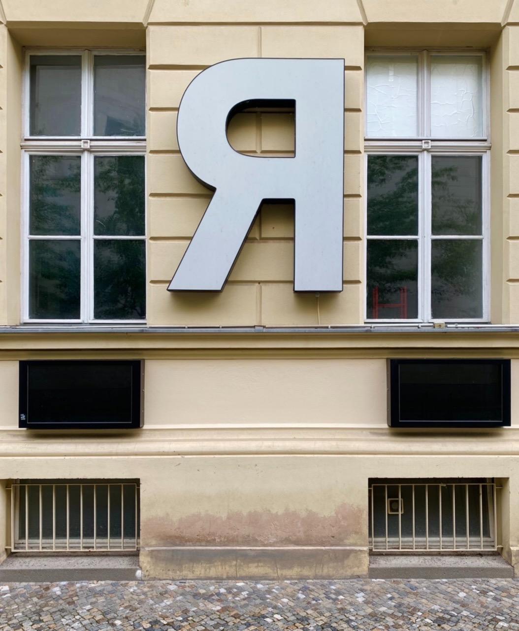 A9F516F9-5F26-4E62-9AA4-FFA13DD42544.jpeg.7da818748cef16d93a7a449ab41bf3cc.jpeg