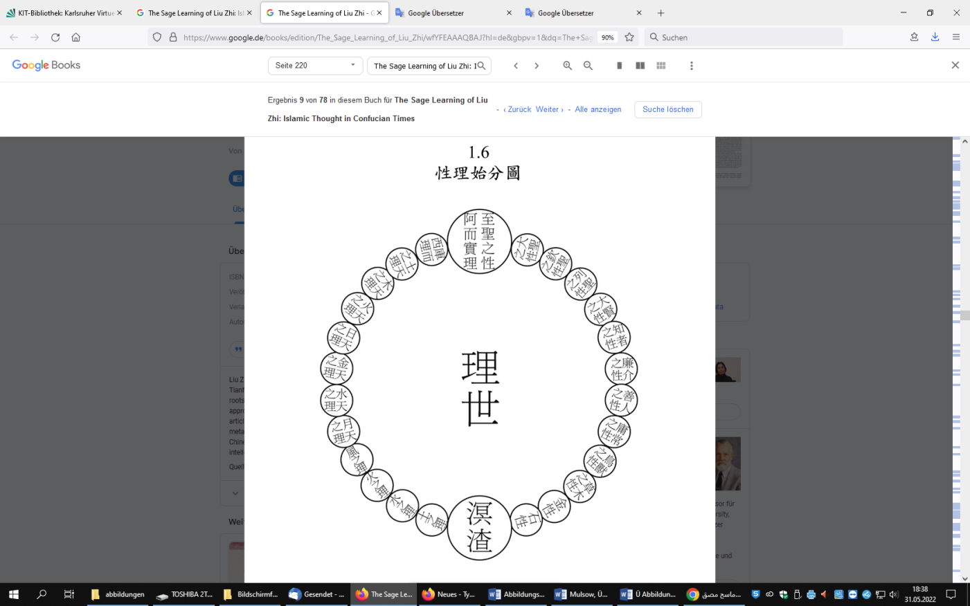 751397571_Screenshot(4).thumb.png.b0570dfd4b975c1557326e2f863964fa.png