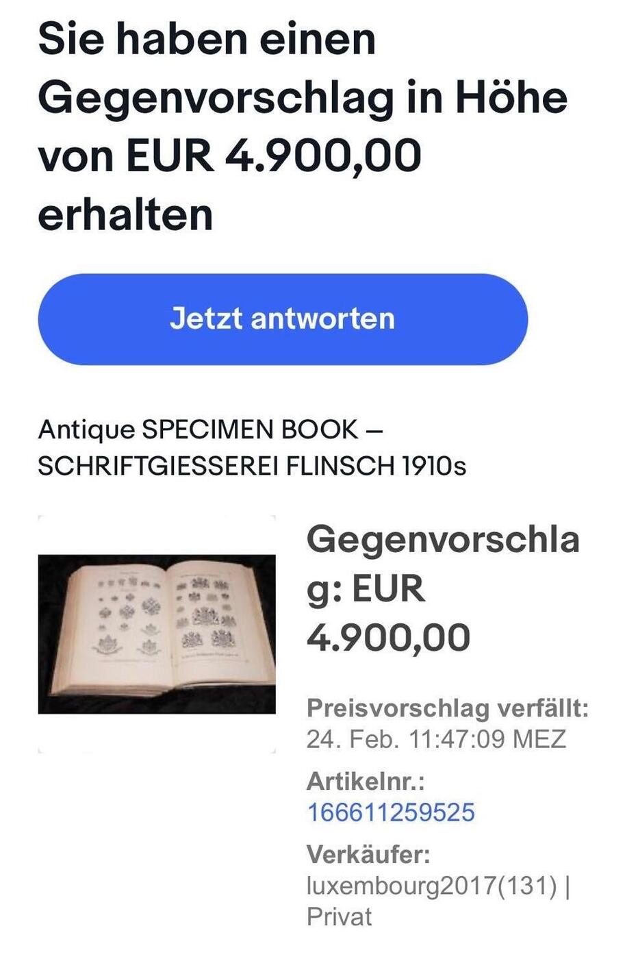 4509edf5-df50-4100-b8be-d55c2d0cf1c2.thumb.jpeg.da86ac2ea9375a2cce5f1061a93756ec.jpeg