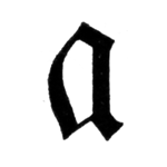 Ehmcke-Fraktur | Sterne-Bewertung: 4 von 5
