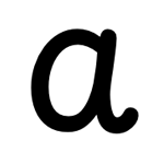 Playpen Sans | Sterne-Bewertung: 5 von 5