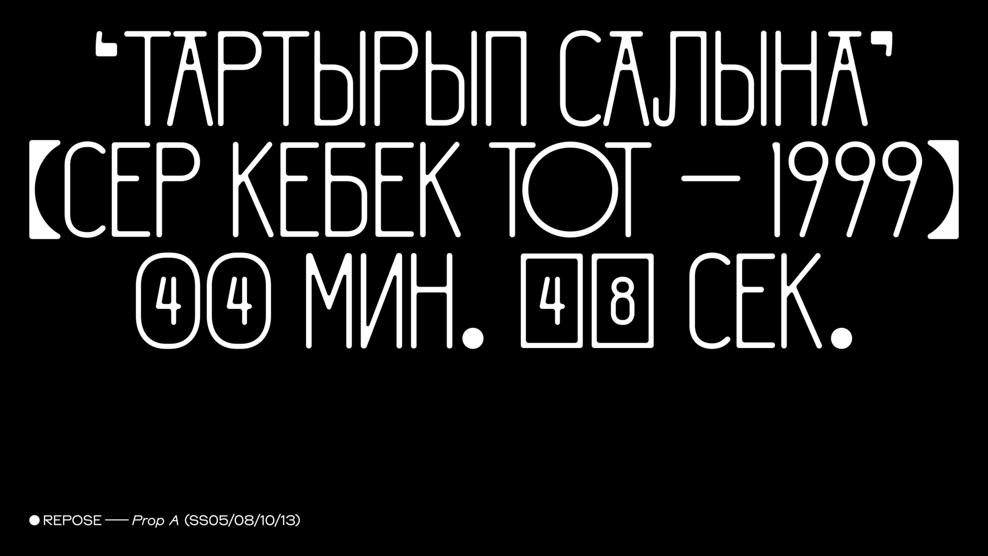 IMG_2381.thumb.png.9609e85c8d78fa5fde5e2766a8027c45.png