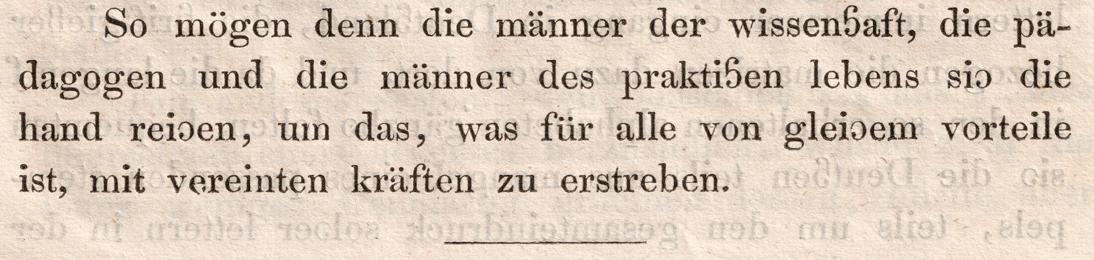 moegen.jpg moegen.jpg