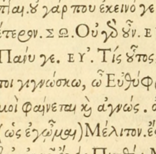 Dem Phoibos sein Schriftenschrank
