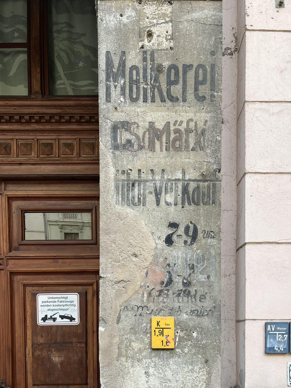 IMG_7419.jpeg