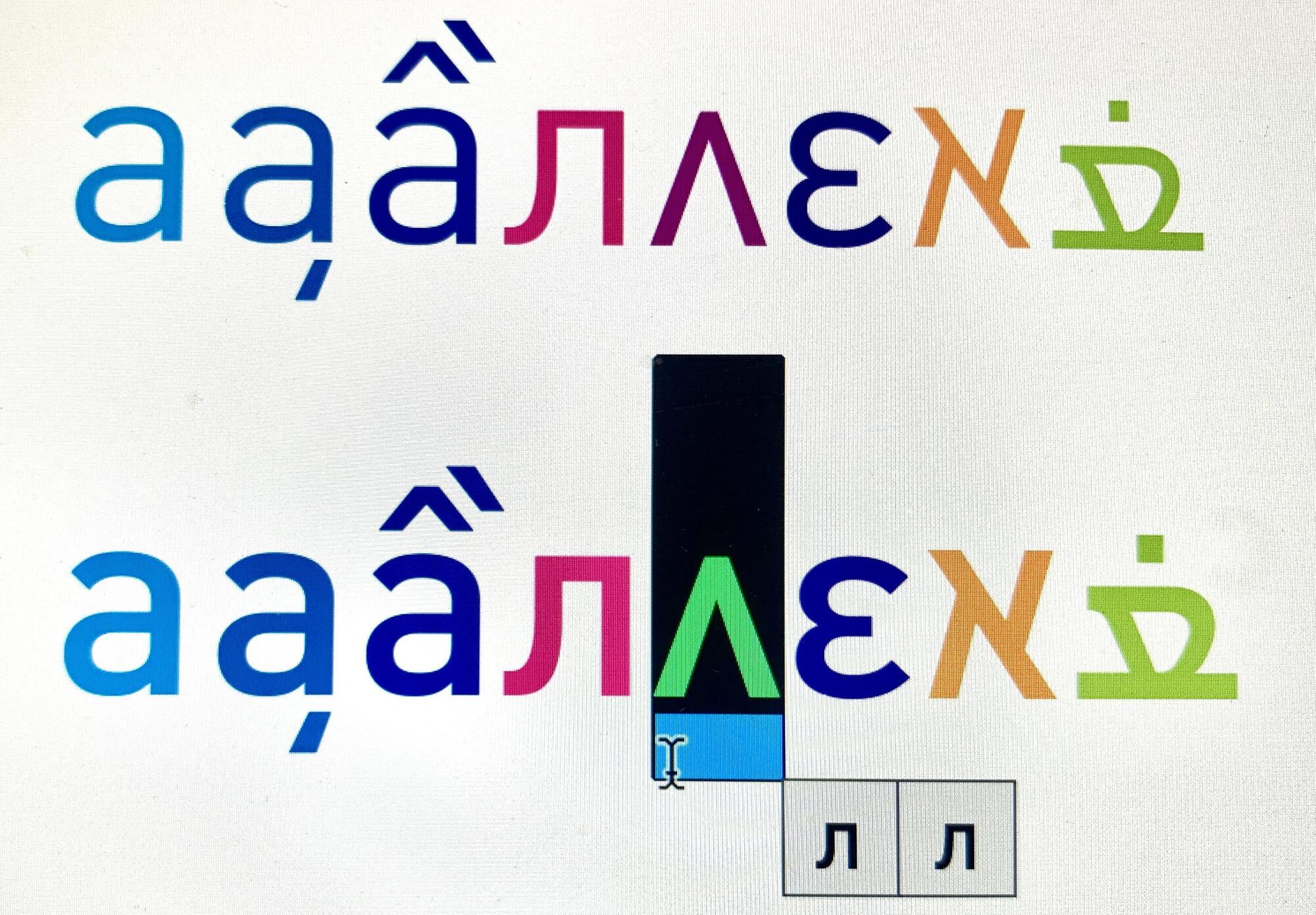 InDesign Pop-Up Alernates.jpg