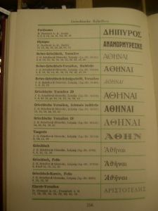 1012_dscn0003_6.jpg