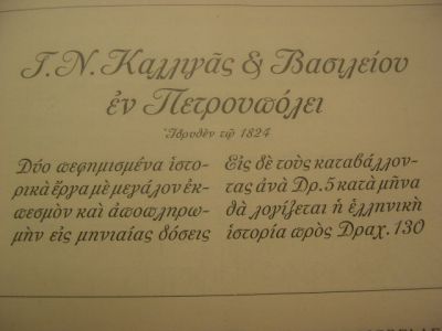 1012_dscn0004_3.jpg