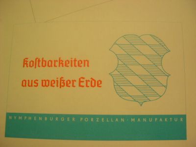 1012_dscn0007_2.jpg